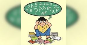 ozgul_ogrenme_guclugu_nedir